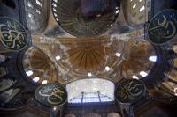 Hagia Sophia - The Ceiling